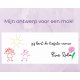 Ontwerp je eigen mok!